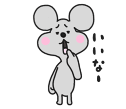 Chuuta of rat sticker #434589