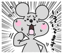 Chuuta of rat sticker #434600