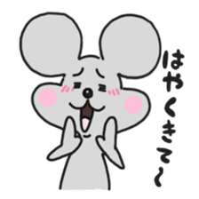 Chuuta of rat sticker #434602