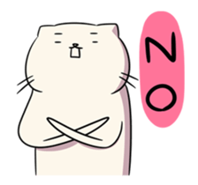 A lovely cat sticker #434712