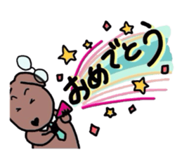 PAPA ROO sticker #434898