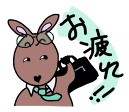 PAPA ROO sticker #434902
