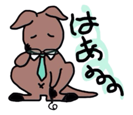 PAPA ROO sticker #434915