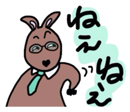 PAPA ROO sticker #434918