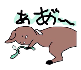 PAPA ROO sticker #434928