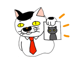 Detective Cat and Dog sticker #434935