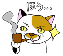 Detective Cat and Dog sticker #434946