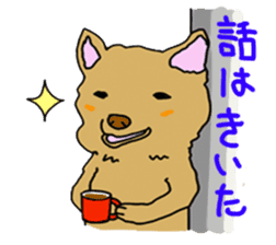 Detective Cat and Dog sticker #434952