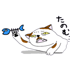 Detective Cat and Dog sticker #434957