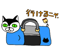 Detective Cat and Dog sticker #434960