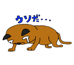 Detective Cat and Dog sticker #434965