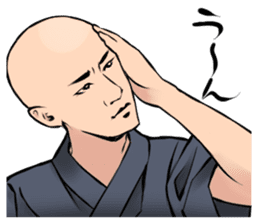 BOUZU Collection sticker #434972