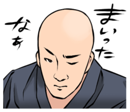 BOUZU Collection sticker #434975