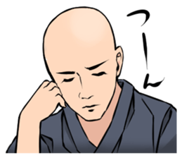 BOUZU Collection sticker #434976