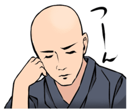 BOUZU Collection sticker #434976