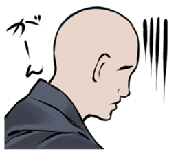 BOUZU Collection sticker #434977