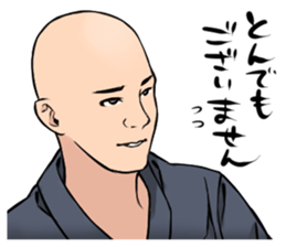 BOUZU Collection sticker #434978