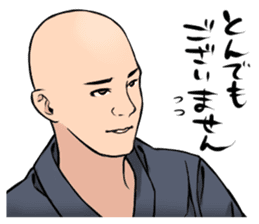 BOUZU Collection sticker #434978