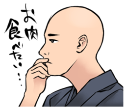 BOUZU Collection sticker #434980