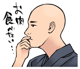 BOUZU Collection sticker #434980