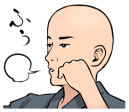 BOUZU Collection sticker #434985