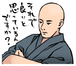 BOUZU Collection sticker #434991