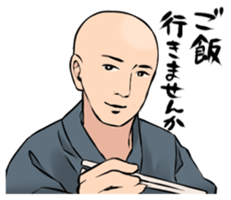 BOUZU Collection sticker #434992