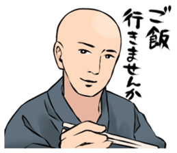 BOUZU Collection sticker #434992