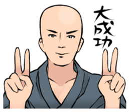 BOUZU Collection sticker #434993