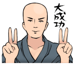 BOUZU Collection sticker #434993