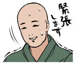 BOUZU Collection sticker #435001