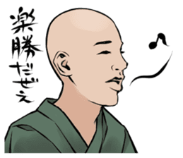 BOUZU Collection sticker #435002