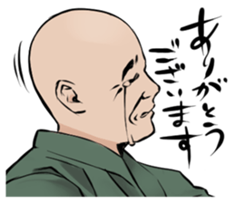 BOUZU Collection sticker #435003