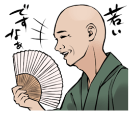 BOUZU Collection sticker #435004