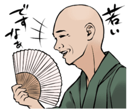 BOUZU Collection sticker #435004