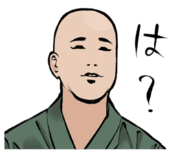 BOUZU Collection sticker #435005