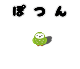 Fukuro the sleepy owl sticker #435028