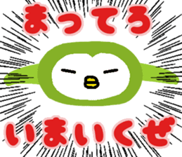 Fukuro the sleepy owl sticker #435035