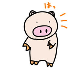 a talking pig sticker #435053
