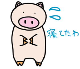 a talking pig sticker #435054