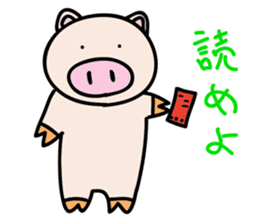 a talking pig sticker #435055