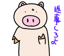 a talking pig sticker #435056