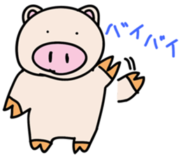 a talking pig sticker #435058