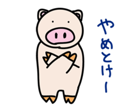 a talking pig sticker #435061