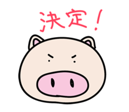 a talking pig sticker #435071