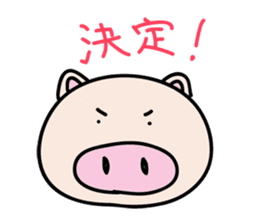 a talking pig sticker #435071
