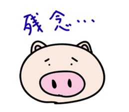 a talking pig sticker #435072