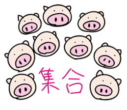 a talking pig sticker #435083