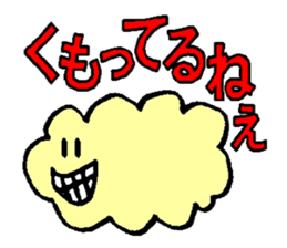 Mr.badboy and pleasant friends! sticker #435135