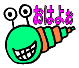 Mr.badboy and pleasant friends! sticker #435140